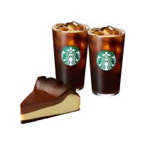 스타벅스 소중한 당신께